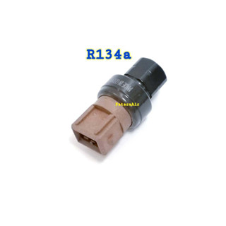 เพรสเชอร์สวิทช์ Volvo 940,960 R134a ปลั๊กสีน้ำตาล Pressure Switch วอลโว่ น้ำยาแอร์ R-134a สวิทช์แรงดัน แอร์