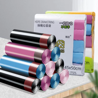 SKY ถุงขยะม้วน 5 ม้วน 75 ใบ ขนาด 45x50cm ถุงขยะหนาพิเศษ มีหูหิ้ว เหนียว ไม่ขาดง่าย Bin Bag