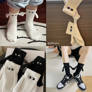 พร้อมส่ง🍑 ถุงเท้า ถุงเท้าจับมือ ถุงเท้าตลกๆ ถุงเท้าแฟนซี ถุงเท้าคู่รัก ถุงเท้าคู่แฟน ใส่กับเพื่อน ใส่เป็นคู่ สไตล์เกาหลี