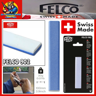 หินลับมีด ลับกระไกร ทั้งหยาบและละเอียด FELCO รุ่น FELCO 902 (MADE IN SWISS)