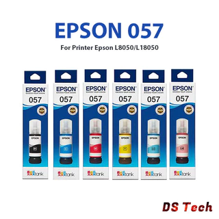EPSON 057 Black / Cyan / Magenta / Yellow / Light Cyan / Light Magenta หมึกเอปสันของแท้ 6 สี