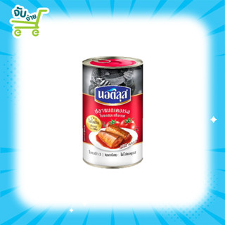 Nautilus Mackerel in Tomato Sauce นอติรูส ปลาแมกเคอเรล ในซอม…