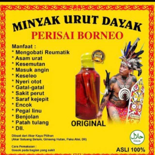 น้ำมันนวด อีดา ดายะ minyak urat dayak ex