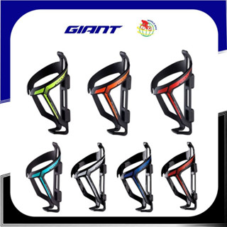 ขากระติกน้ำจักรยาน Giant รุ่น Proway