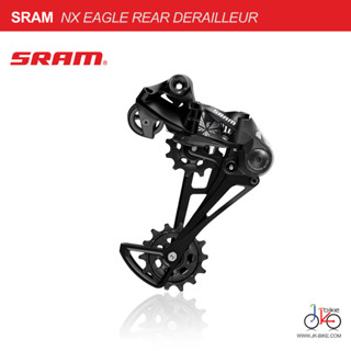 ตีนผี 12 สปีด SRAM NX EAGLE REAR DERAILLEUR