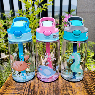 New กระติดน้ำเด็กหลอดเด้งแบบใหม่ ลายการ์ตูนน่ารัก Water Bottle for Kids 450ml