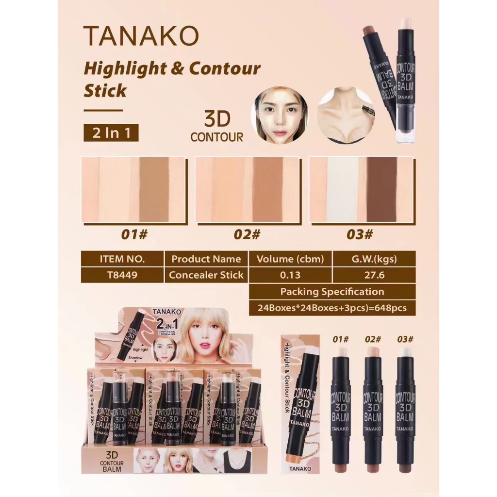TANAKO CONTOUR BALM 2 IN 1 คอนทัวร์ บาล์ม ไฮไลท์ & คอนทัวร์สติ๊ก คอนทัวร์ 3D สําหรับแต่งหน้า ไฮไลท์เฉดดิ้งแบบแท่ง