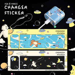 Charger Sticker Sea&amp;Space สติ๊กเกอร์ติดหัวชาร์จ