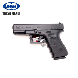 บีบีกัน TOKYO MARUI GLOCK19 GEN3 GBB