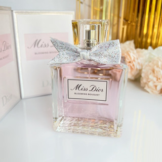 ขวดแบ่ง Dior Miss Dior Blooming Bouquet EDT