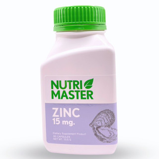 Nutri Master Zinc 15 mg. 30 Capsules  นูทริ มาสเตอร์ ซิงค์ 15 มก. 30 แคปซูล บำรุงผม เล็บ เสริมระบบภูมิคุ้มกัน