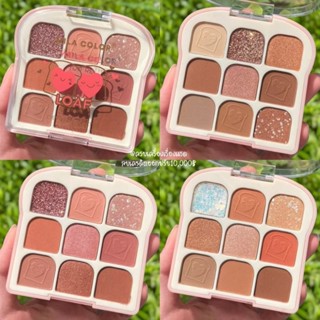 พาเลท อายแชโดว์​ Mila Color Eyeshadow​ 9 โทนสี เนื้อแมท เนื้อชิม​เมอ​ร์​ สีสวย กันน้ำ กัน​เหงื่อ​ ติดทนนาน