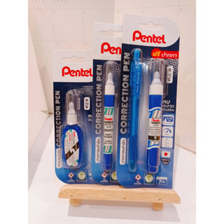 Pentel ปากกาลบคำผิด Pentel