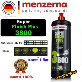 (ขวดแท้ 1 ลิตร) Menzerna SF-3800 Super Finish Plus