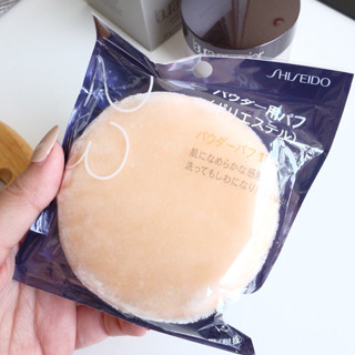 shiseido พับ พัฟแต่งหน้า Shiseido Powder Puff no.122 123 124 ของแท้