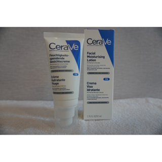 CeraVe PM Facial Moisturizing Lotion