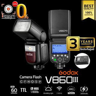 Godox Flash V860III TTL HSS 3000Mah - รับประกันศูนย์ Godox Thailand 3 ปี ( V860 III )