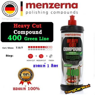 (ขวดแท้ 1 ลิตร) Menzerna HCC 400 Green Line