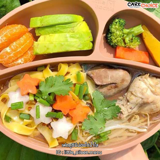 C003 แคร์ช้อยส์ ผงปรุงรสสำหรับเด็ก สูตรต้นตำรับสำหรับเด็ก 1 ขวบ+ 30กรัม รสปลาและผักรวม
