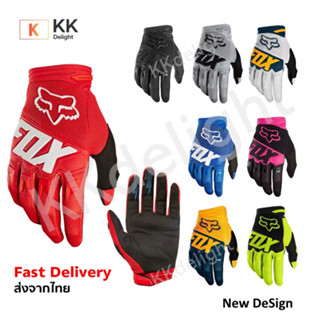 Fox New DeSign ถุงมือมอเตอร์ไซค์  ออฟโรด ปั่นจักรยาน ทรงสปอร์ต มีเก็บปลายทาง