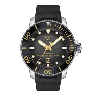 Tissot Seastar 2000 Professinal Powermatic 80 ทิสโซต์ ซีสตาร์ 2000 โปรเฟสชั่นเนล พาวเวอร์เมติค 80 สีเทาดำ T1206071744101 นาฬิกาผู้ชาย