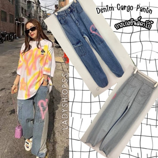 DENIM CARGO  PANTS TWOTONE  STYLE KOREA 2023 กางเกงยีส์คาโก้