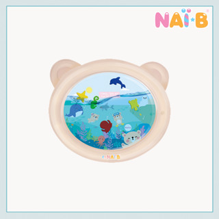 Nai-B Water Play Mat แผ่นรองคลาน แผ่นรองเล่นเด็กเป่าลม