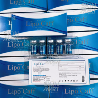 (ยกกล่อง 5 ขวด) LIPO CAFF ไลโปรคาฟ MAXIME