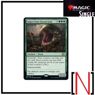 [MTG][Single][2X2] Impervious Greatwurm ระดับ Rare [ภาษาอังกฤษ]