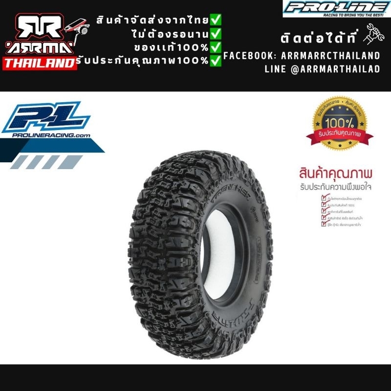 Proline Racing Class 1 Trencher 1.9 ยางครบชุด4เส้น Rock Crawler Tires (G8) Memory Foam Inserts 10208