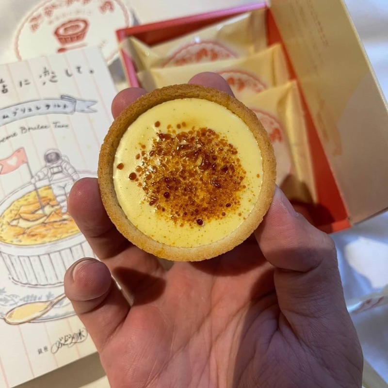 ‼️ของแท้จากญี่ปุ่น‼️Creme Brulee Tart ทาร์ตบูลเล่คาราเมลลลลล ~ ขนมสุดฮิตจาก ทาร์ตกรุบกรอบ ฉ่ำคาราเมล ไม่หวานมาก