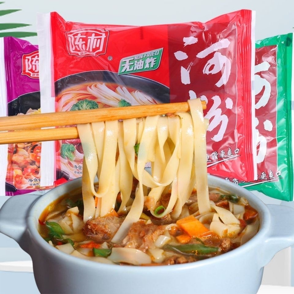 หมี่จีนเหอเฟิน พร้อมเครื่องเข้มข้น เส้นก๋วยเตี๋ยว อร่อย 85g 河粉