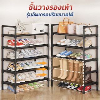 [ ปรับขนาดได้ ] ชั้นวางรองเท้า ชั้นเก็บรองเท้า แบบโครงเหล็ก …