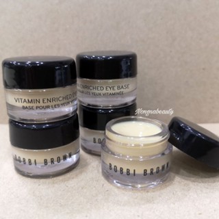 BOBBI BROWN Vitamin Enriched Eye Base 3ml.(ขนาดทดลอง)ครีมบำรุงใต้ดวงตา เป็นทั้งไพรเมอร์บำรุงตาและเมคอัพเบสในหนึ่งเดียว