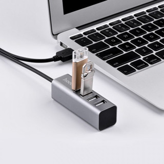 ส่งเร็ว ส่งไว Hoco USB hub “HB1” USB-A to four ports USB 2.0 charging and data sync อุปกรณ์เพิ่มช่อง USB ใช้งานง่าย