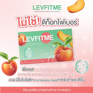 พีชเอส levfitme #โบไบโอติก