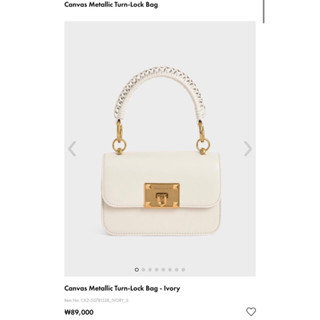 ส่งต่อกระเป๋า charles &amp; keith สี IVORY size S แท้