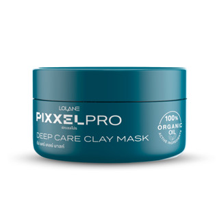 โลแลน พิกเซลโปร ดีป แคร์ เคลย์ มาส์ก (PIXXELPRO Deep Care Clay Mask) 250 กรัม