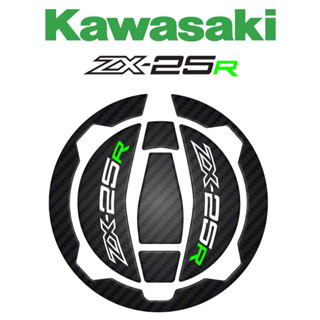 กันรอยฝาถัง KAWASAKI รุ่น ZX25R