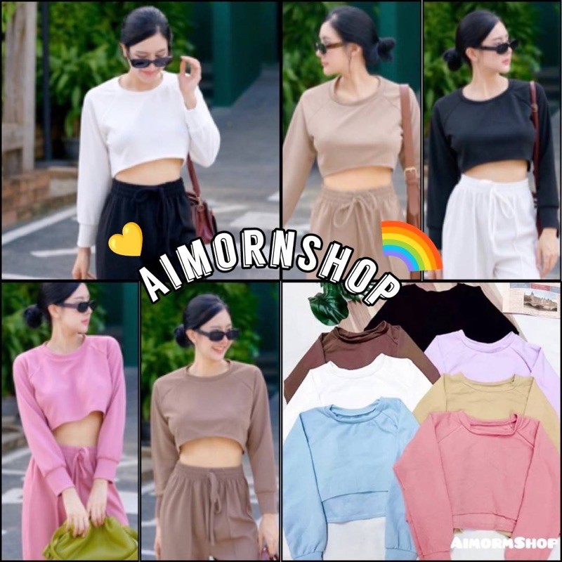 aimorn_shop เสื้อครอป แขนยาวผ้ามูลเวฟ แมทช์กับกางเกงยีนส์ ตัวโปรดก็สวยไปอีกแบบนั