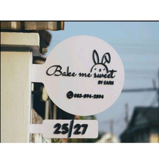 ป้ายร้านอาหารตามรูป. ขนาด. 50 cm