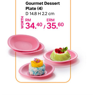 Tupperware รุ่น Gourmet Dessert Plate (4)