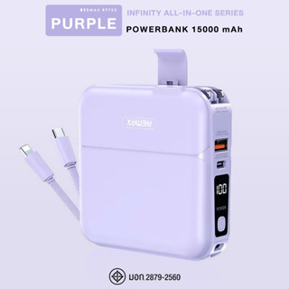 แบตสำรอง REMAX รุ่น RPP-20 แบตสำรอง Power Bank พาวเวอร์แบงค์ แบตเตอรี่สำรอง 4 สี ชาร์จเร็ว