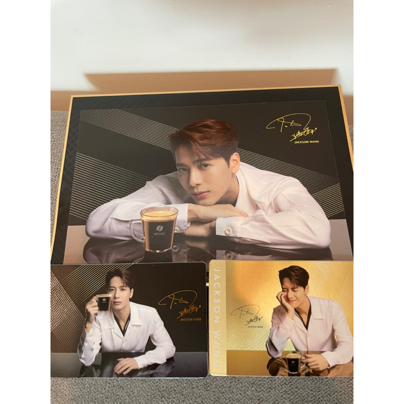 Jackson Wang card set x Nescafe gold crema