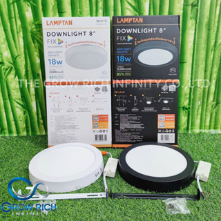 โคม LED ดาวน์ไลท์ติดลอย ทรงกลม 18W แสงขาว รุ่น Fix ยี่ห้อ LAMPTAN