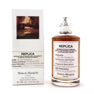 ของแท้!!! Maison Margiela Replica By the Fireplace EDT 100ml ของใหม่ (พร้อมส่งค่ะ)