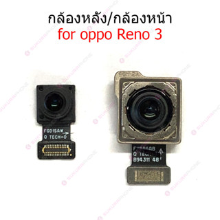 กล้องหน้า OPPO Reno3 กล้องหลัง OPPO Reno3 กล้อง OPPO Reno3