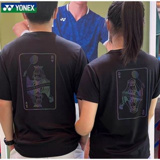 🆕️(Pre-order) เสื้อแบดมินตัน Yonex 2️⃣0️⃣2️⃣3️⃣ สินค้ารับประกันของแท้ 💯%