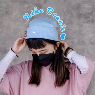 [พร้อมส่ง] หมวกบีนนี่ NIKE U NSW BEANIE UTILITY SWOOSH สีฟ้า ของแท้!