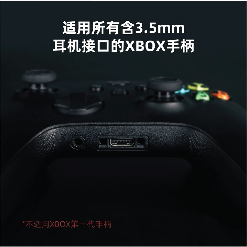 Skull & Co. Xbox Bluetooth Adapter สำหรับ Xbox [Adapter สำหรับ Xbox]